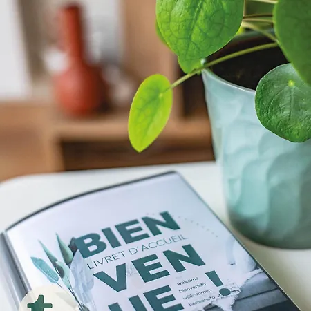 Σπίτι διακοπών Tranquiloue - Chez Nous - 8min Du Puydufou *